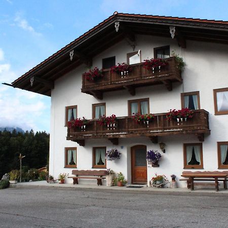 Ferienwohnung Hinterpommern - Chiemgaukarte Inzell Zewnętrze zdjęcie